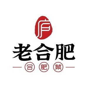 Old Hefei Hefei Cuisine (Wangjiang West Road Branch)