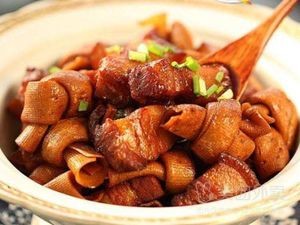 Youlian Hotel (Amber Store)