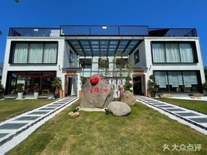 Lingshou Nanshe (Xiaolingnan Branch)