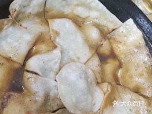 Old Liu Home-style Restaurant