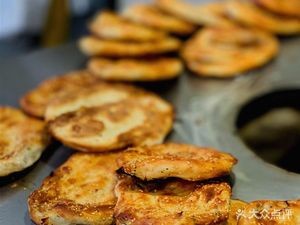 Lao Liang's Baozi (Hupo Villa Branch)