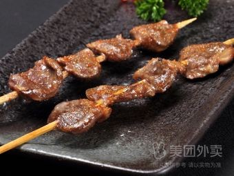 Fuyang Gelatine Noodles (New Street Food Plaza Store)