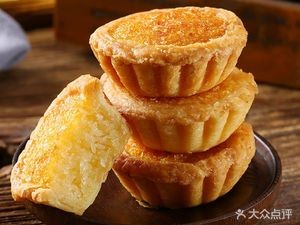 Qiaohe Pastries (Huadi New Street Branch)