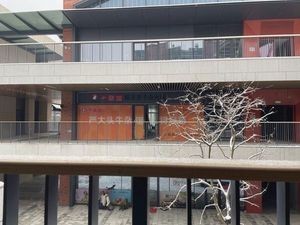 Yan Dadou Offal Restaurant (Hualian Road Branch)