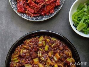 Round Hat · Xinjiang Fried Rice Noodles (Guogou Store)