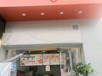 Babi Handmade Fresh Meat Buns (Yipaihui Branch)