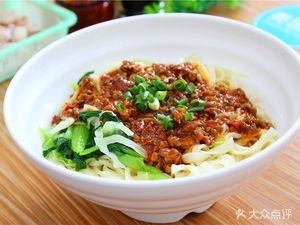 Old Beijing Noodles with Soy Sauce (Wangxing Commercial Street Branch)