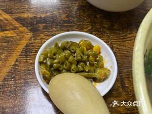 Yan Shi Huainan Beef Soup (Jiangnan Meilin Yuan Branch)