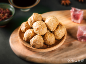 Takoli Xinjiang Fried Rice Noodles (Zilan Yuan Branch)