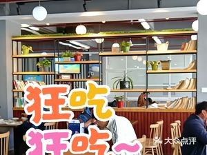 Yonghe South Garden Community Canteen