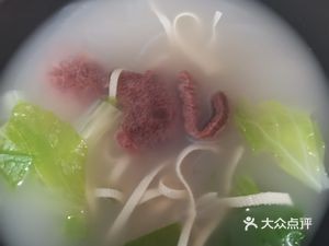 Zhou Ji Miao Hejian Donkey Meat Fire Cake (Wangjiang West Road Branch)