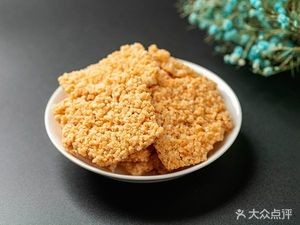 Yunnan Yun Xiang Ge Overbridge Rice Noodles