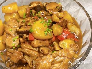 Mao Fu Ji Chicken Cubes Rice Noodles