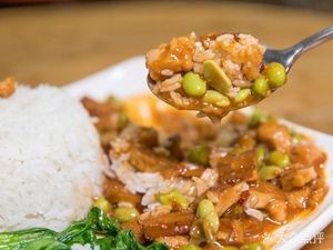 Weilidao Steamed Rice Bowl