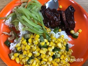 Xiyuan Canteen (Anhui Agricultural University Store)