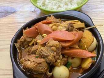 Chongqing Chicken Stew (Shi He Road Branch)