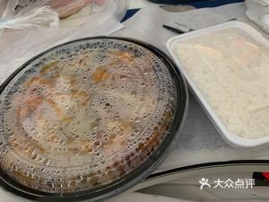Bao Huo Spicy Hot Pot (Zilan Garden Branch)