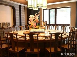 Yuanwan Fish Village · Chaohu Cuisine (Huaining Road Store)