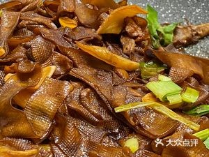 Neighborhood Old Stove