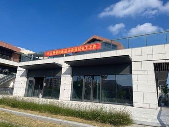 Xunxiang Biyuan (Huashan Branch)