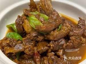 Country Authentic Cuisine