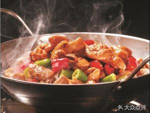 Yuan Wei Restaurant (Poly Berlin Spring Branch)