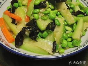 Good Fortune Gourmet House (Shuihu Road Branch)