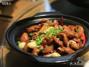 Aguo Kaiwei Fish (Houbao Villa Branch)