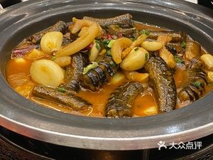 Lakeview Mountain Private Kitchen