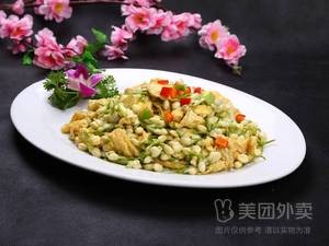 Xiao Sa Restaurant (Xiaomiao Branch)