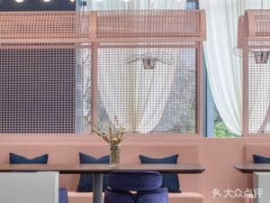 Haolelin New Style Restaurant