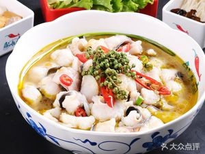 Love Sichuan Pepper Fish (Tongcheng Road Branch)
