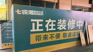 Seven Bowls of Hunan Chili Stir-fry (Xinhua International Plaza Branch)