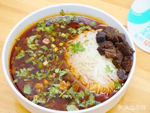 Old Guo Beef Soup Restaurant