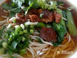 Fuyang Beef Soup (Tianyi Garden Mingyuanju Store)