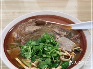 Huainan Old Ox Beef Soup (Gao Liu Branch)