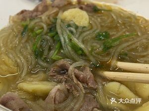 Baogjiao Lake Huainan Beef Soup