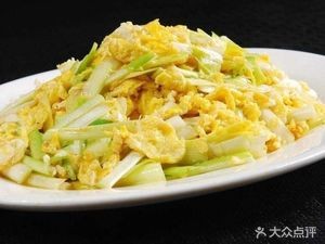 Neighbor's Fast Restaurant