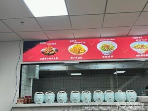 Spicy Stir-Fried Pork (Zhongchen Youtang Plaza Store)