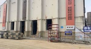 He Yan Seafood & Beef Hot Pot