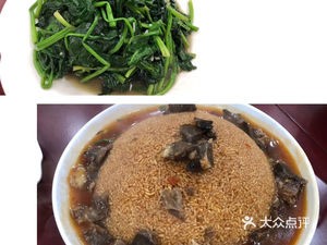 Hua Ao Hotel Restaurant