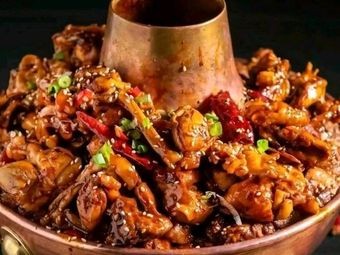 Exceed Hot Pot Chicken