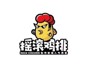 Rock Chicken Cutlet (Xiaomiao Branch)