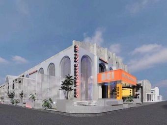 North of Changbai · Northeastern Barbecue · Stewed Pot (Xinliangcang Store)