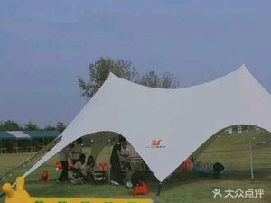 Hongcheng Outdoor BBQ Campsite (Shushan Branch)