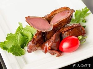 Beijing Beer Roast Duck (Xiao Miao Store)