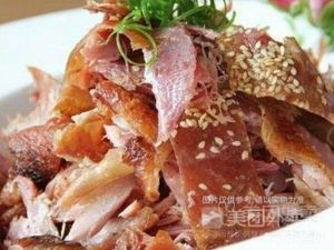 Sun's Hand-Torn Crispy Roast Duck (Guichi Road Branch)