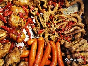 Qiaopo Freshly Caught Seafood (Changgang Branch)