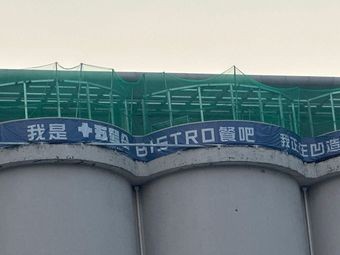 No. 15 Warehouse Bistro Pub