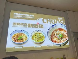 Feishu Dumpling (xiangyuan jinguangwan Branch)